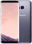 Samsung Galaxy S8 Plus 6GB RAM Price